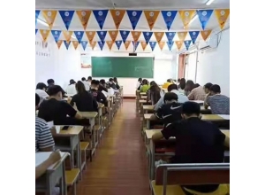 齐齐哈尔黑龙江普通专升本辅导学校